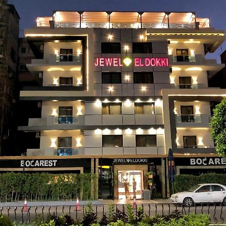Jewel Dokki Hotel Giza Exteriér fotografie
