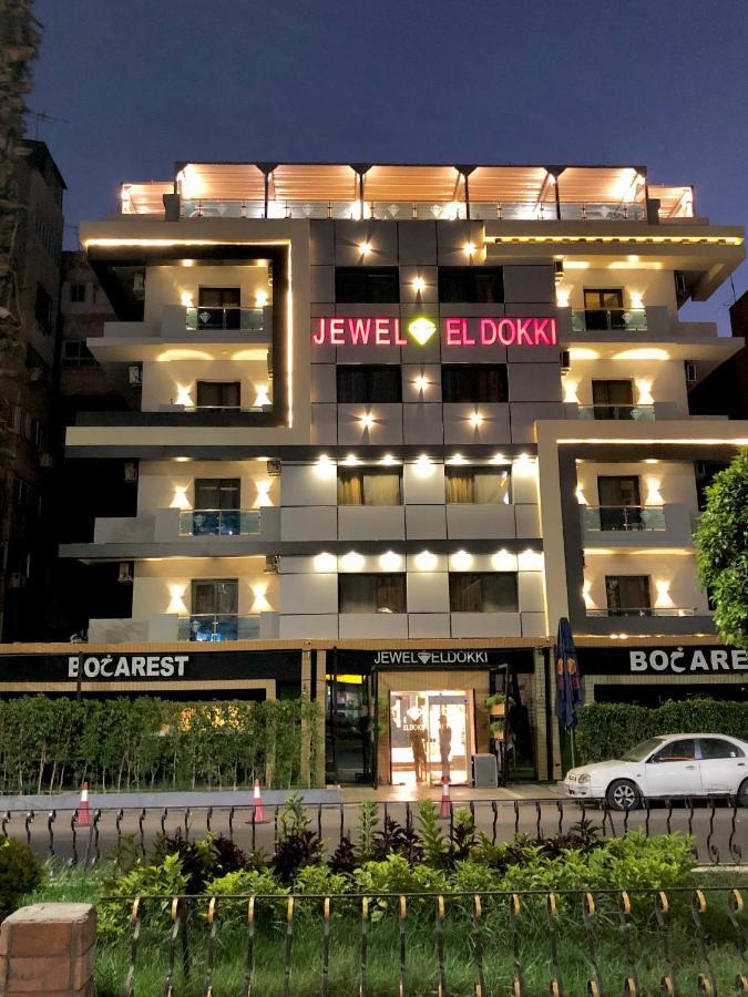 Jewel Dokki Hotel Giza Exteriér fotografie