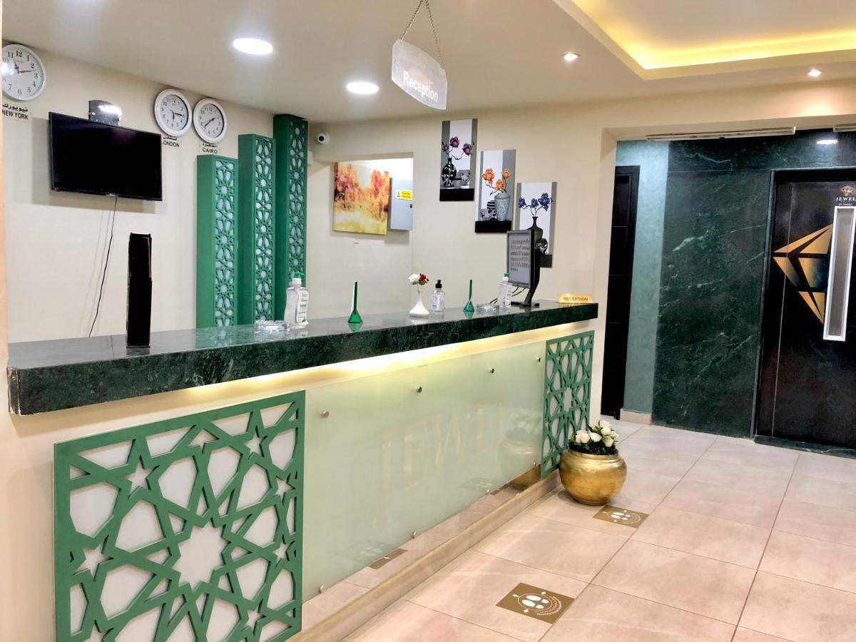 Jewel Dokki Hotel Giza Exteriér fotografie